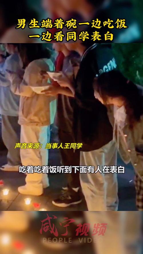 浪漫杀手 吃瓜,揭秘吃瓜群众的甜蜜复仇记