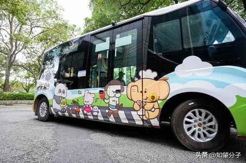 吃瓜巴士,带你领略娱乐圈的精彩瞬间