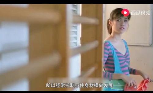 小王祖贤吃瓜,娱乐圈风云再起