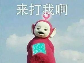 老外英语吃瓜群众,Foreigners' Perspectives on the Chinese Internet Buzz: A Glimpse into the Lives of Netizens