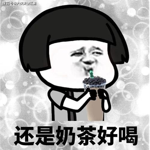 吃瓜的搞笑短句,搞笑短句盘点