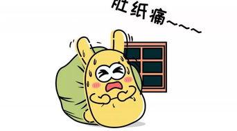 吃瓜群众的文化,吃瓜群众视角下的明星生活