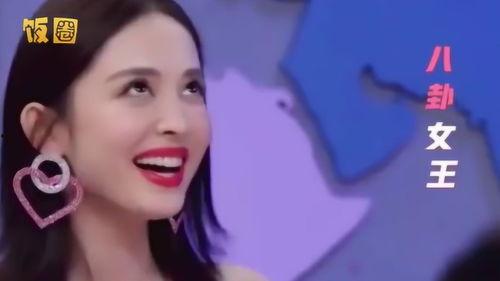 私下明星吃瓜软件下载,下载背后的娱乐真相